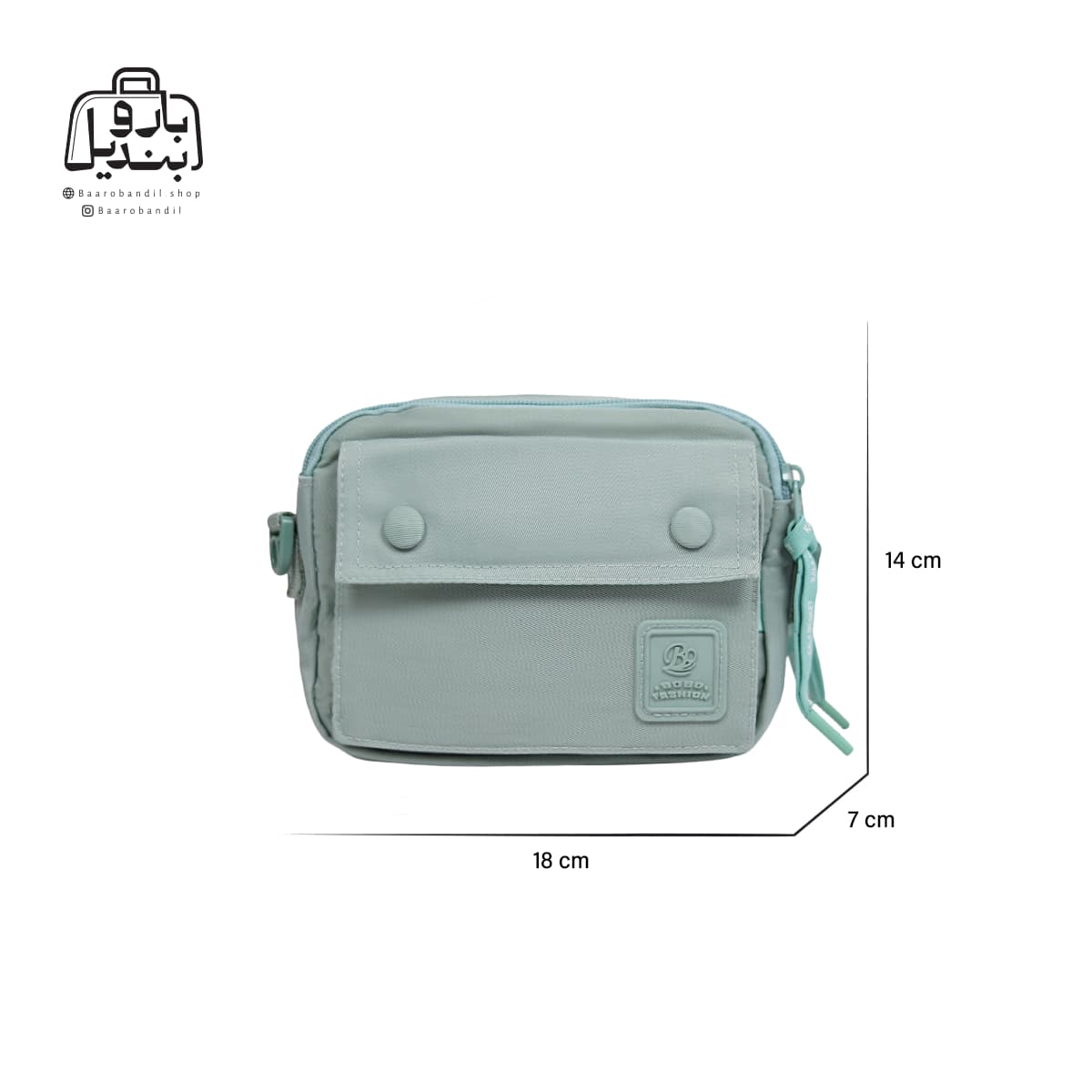 کیف زنانه دوشی بوبو Bobo کد ۳۰۷۳ — تصویر ۲