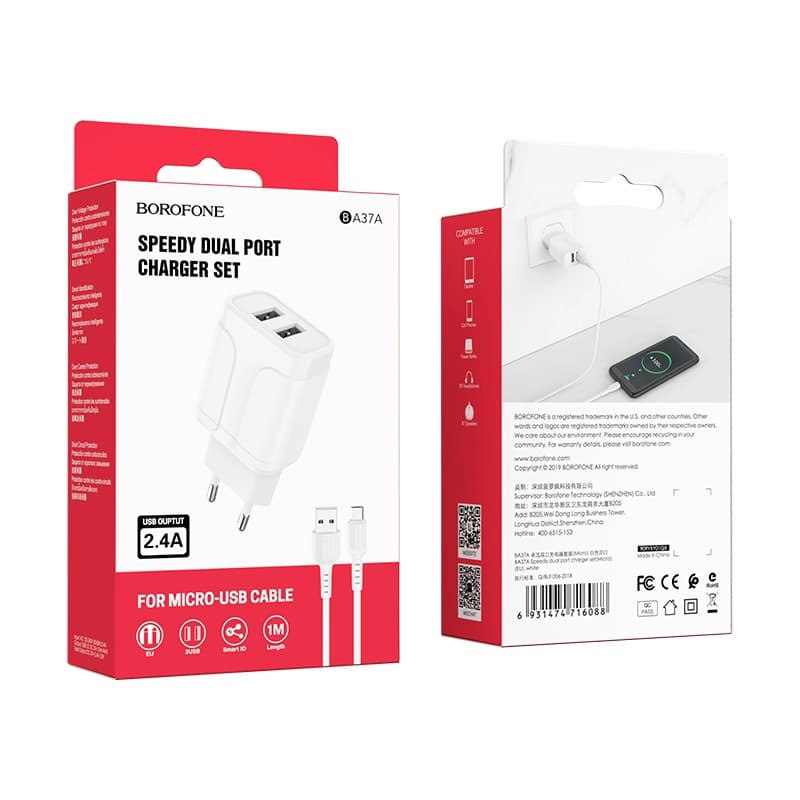 شارژر دیواری BA37A برند بروفون به همراه کابل میکرو — تصویر ۳