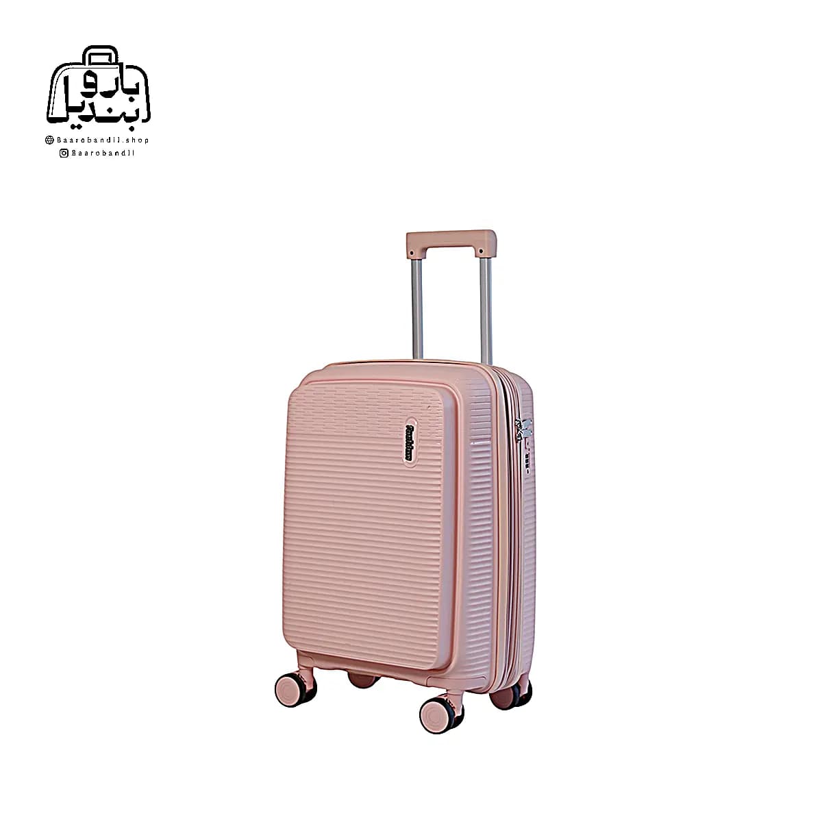 چمدان سایز کوچک فشن Fashion — تصویر ۶