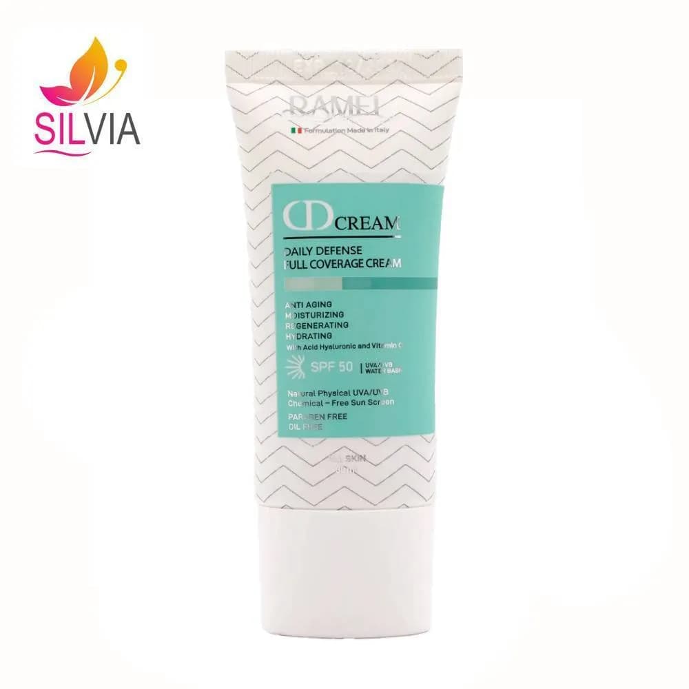 دی دی کرم SPF50 رامل 30 میل — تصویر ۲