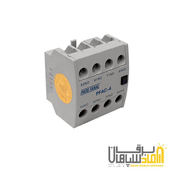 کنتاکت کمکی بغل 1 باز + 1 بسته مدل PFACS-2 (PFC 100-220) پارس فانال