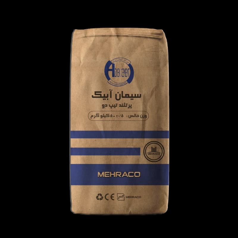 سیمان پرتلند آبیک تیپ 2 (پاکتی 50 کیلویی)