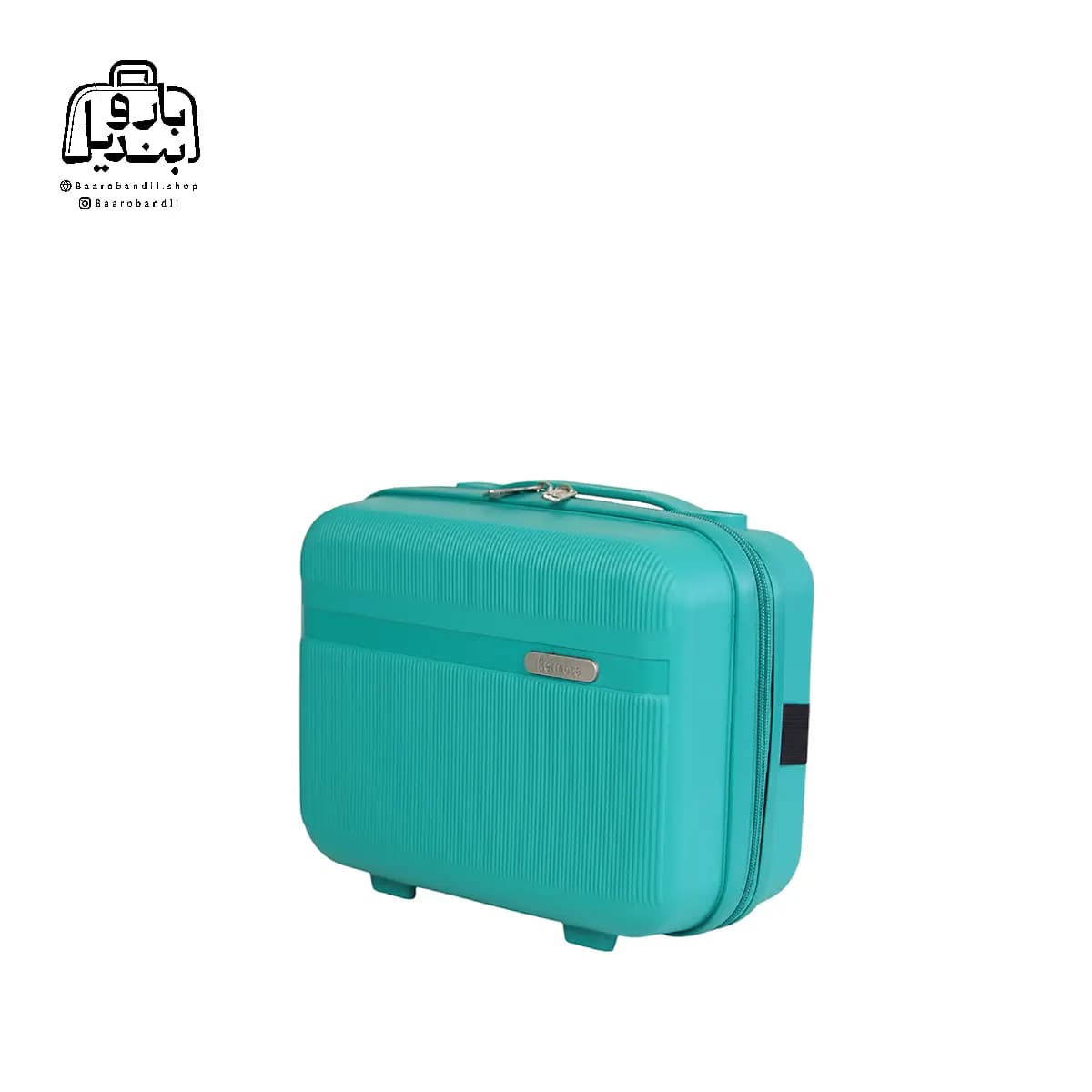 کیف آرایشی چمدان هرموسا Hermosa کد ۸۰۲۵