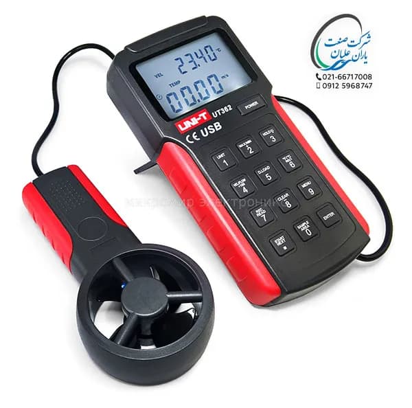 سرعت سنج هوا UT362 — تصویر ۶