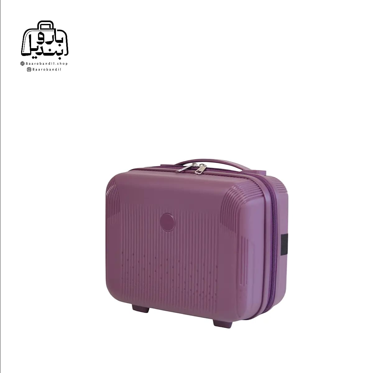 کیف آرایشی چمدان هرموسا Hermosa کد ۸۰۲۶