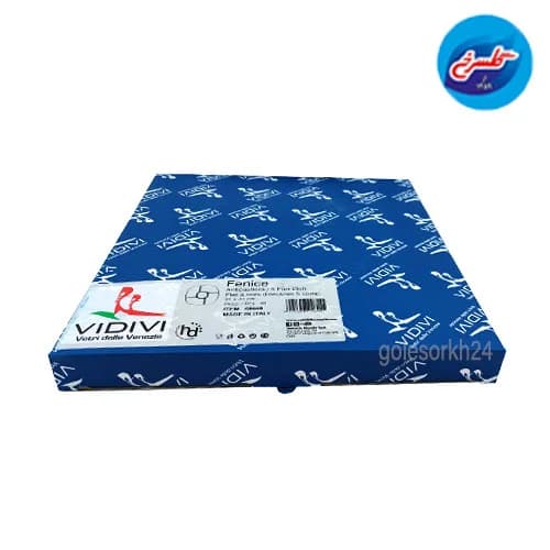 اردوخوری 5 خانه 31*31 فنیس — تصویر ۴