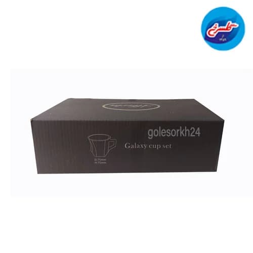 فنجان گلکسی کوتاه چین بسته 6 عددی — تصویر ۲
