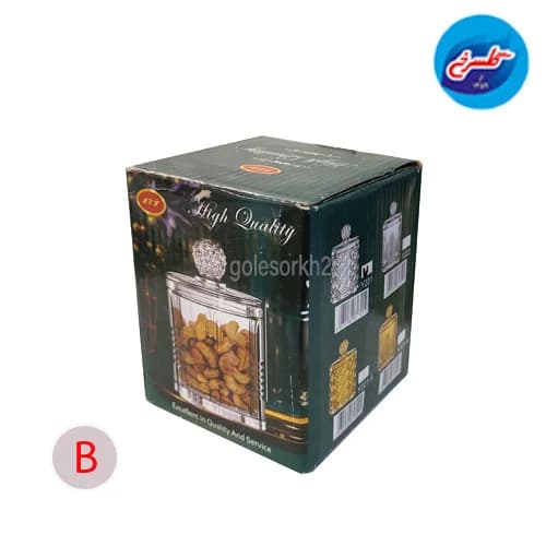 عسل خوری میلیونه 221Y — تصویر ۶