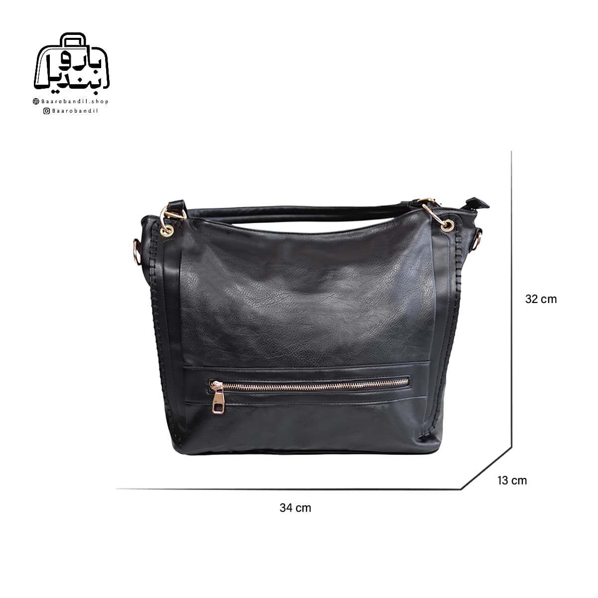 کیف زنانه دوشی هیدا Hida کد ۶۰۷۳ — تصویر ۲