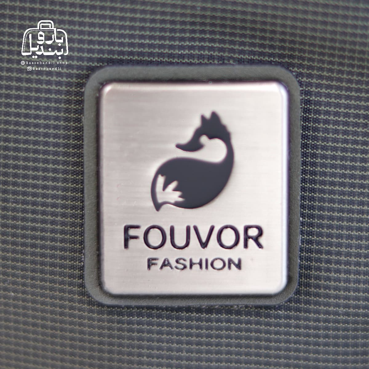 کیف دوشی فوور Fouver کد ۰۱-۲۷۹۶ — تصویر ۵