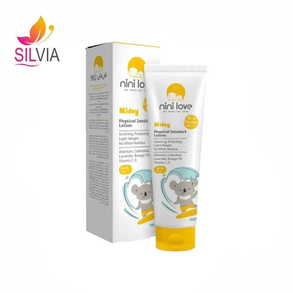 لوسیون ضدآفتاب کودکان با SPF30 فاقد جاذب های شیمیایی نی نی لاو 75 گرم — تصویر ۲