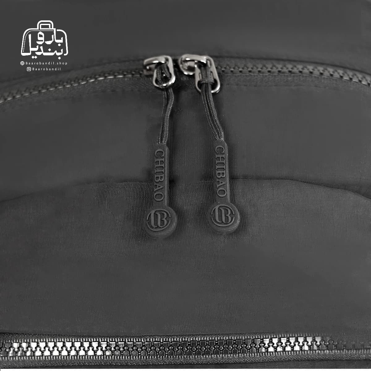کولهپشتی چیبائو Chibao کد 17810 — تصویر ۷