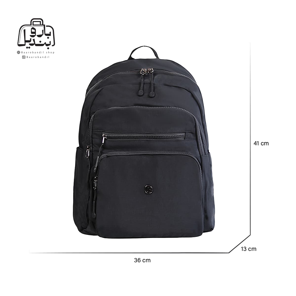 کولهپشتی چیبائو Chibao کد 17810 — تصویر ۲