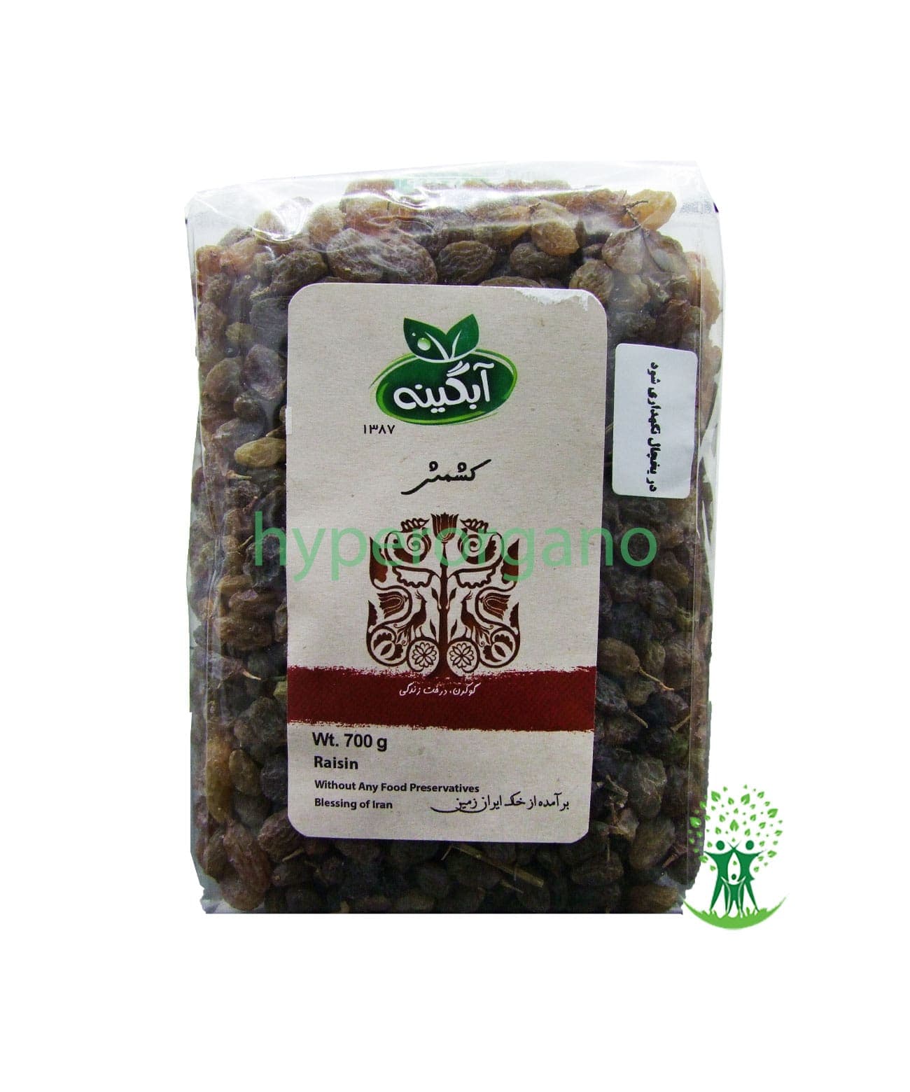 کشمش آجیلی آبگینه 700 گرمی
