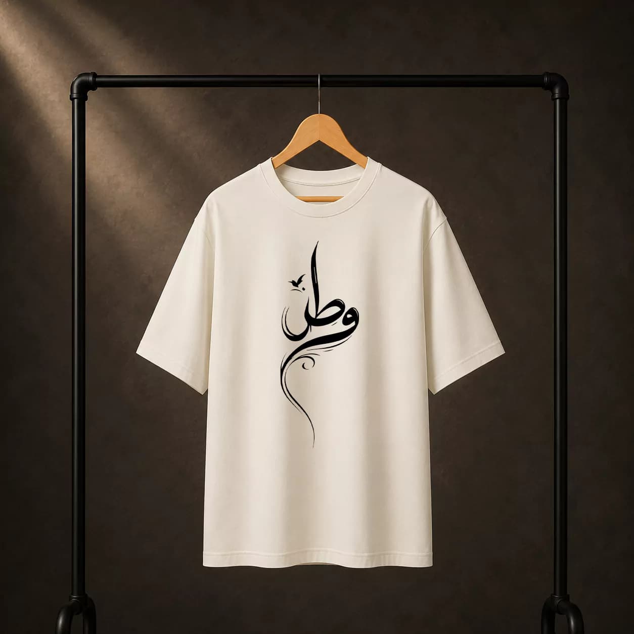 تیشرت پنبه دو نخ طرح تایپوگرافی وطن