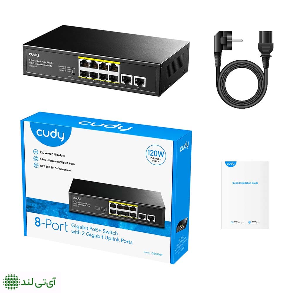 سوییچ گیگابیتی 8 پورت کودی با 2 پورت Uplink گیگ مدل Cudy GS-1010P — تصویر ۴