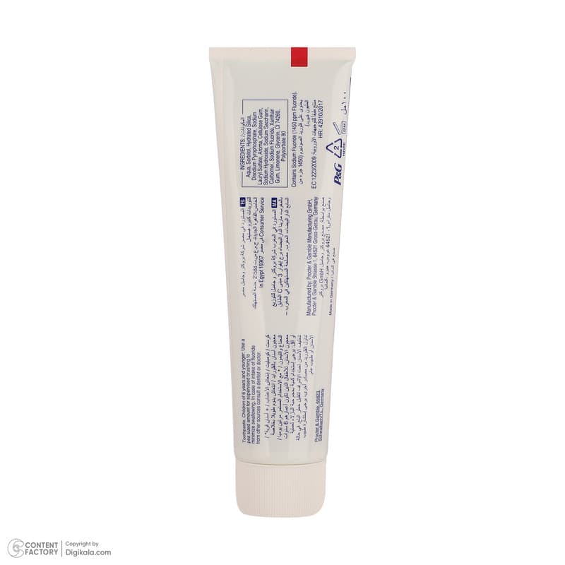 خمیر دندان کاهش دهنده پلاک دندان کرست مدل HERBAL FRESH حجم 100 میلیلیتر — تصویر ۵