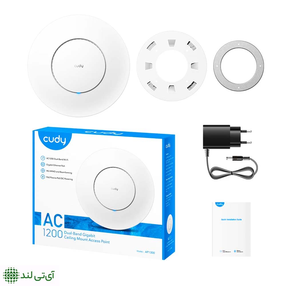 اکسس پوینت کودی مدل Cudy AP1300 — تصویر ۵
