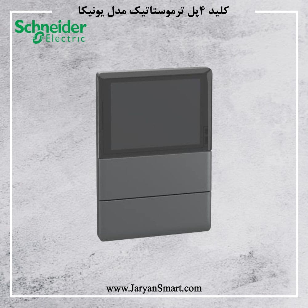 کلید 4 پل ترموستاتیک اشنایدر یونیکا NP16212 — تصویر ۲