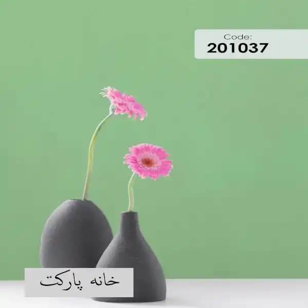 حراج کاغذ دیواری ساده قابل شستشو -خارجی — تصویر ۴