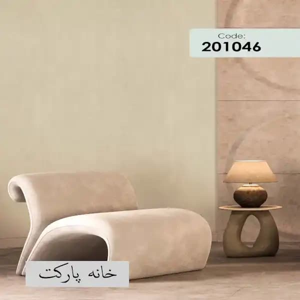 حراج کاغذ دیواری ساده قابل شستشو -خارجی — تصویر ۵