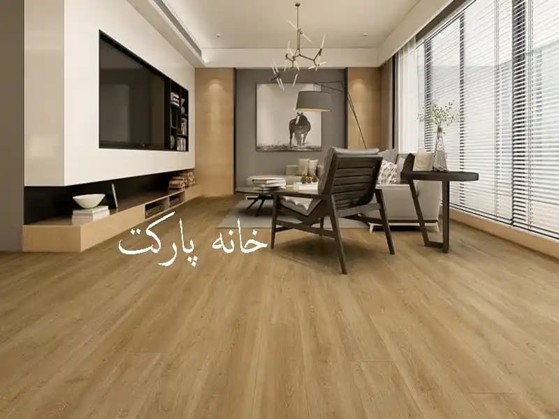 کفپوش پی وی سی -برند MODERNA-کد K7 — تصویر ۳