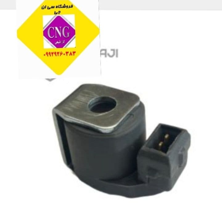 بوبین ریل جایگزین پژو(وسام تقویتی)