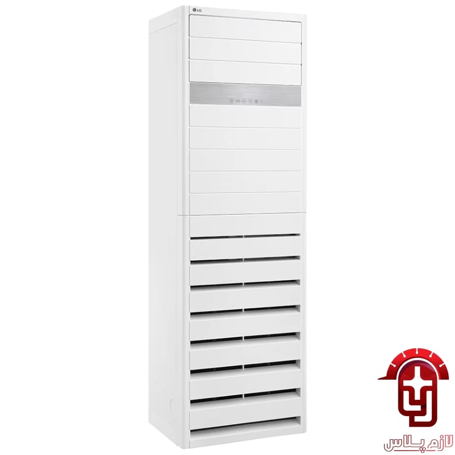 کولرگازی ایستاده ال جی 36000 مدل APUW36GT3S1 — تصویر ۳