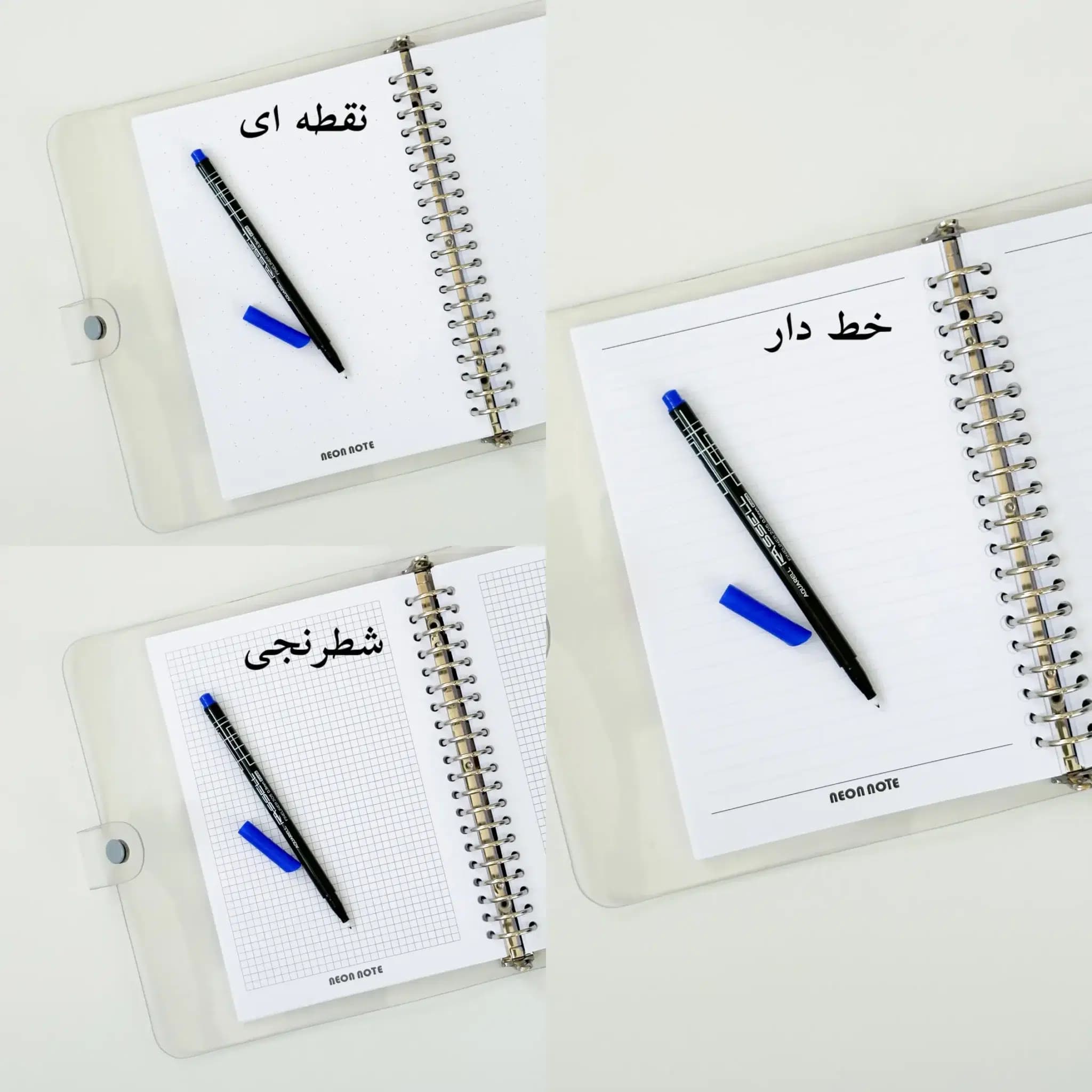 کاغذ یدک کلاسور — تصویر ۴