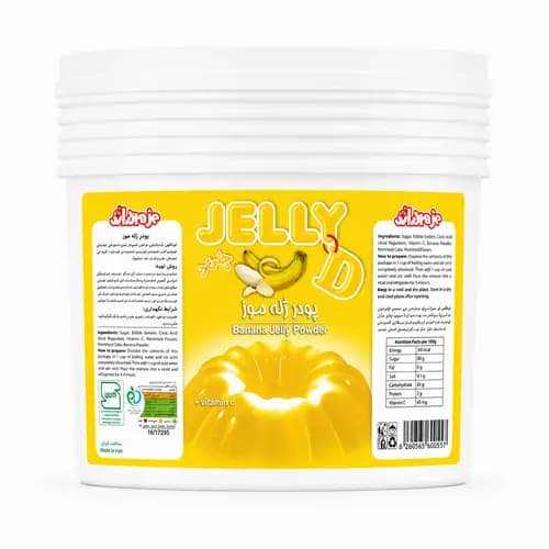 پودر ژله موز سطلی جلید