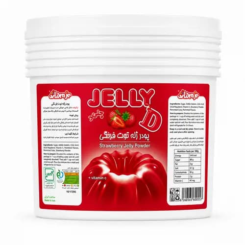 پودر ژله توت فرنگی سطلی جلید