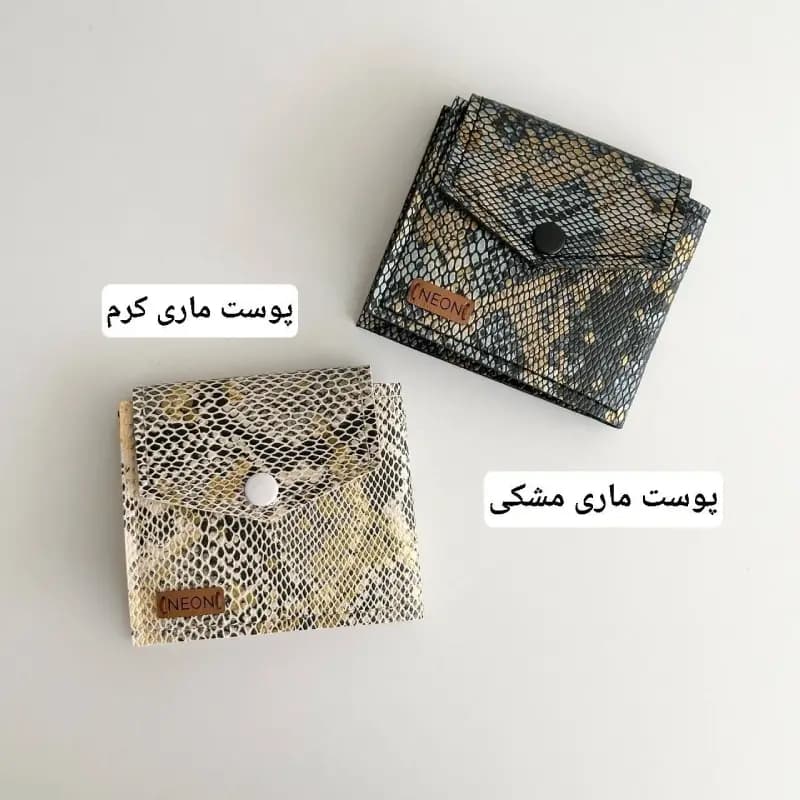 کیف پول جیبی دردار طرح برند — تصویر ۳