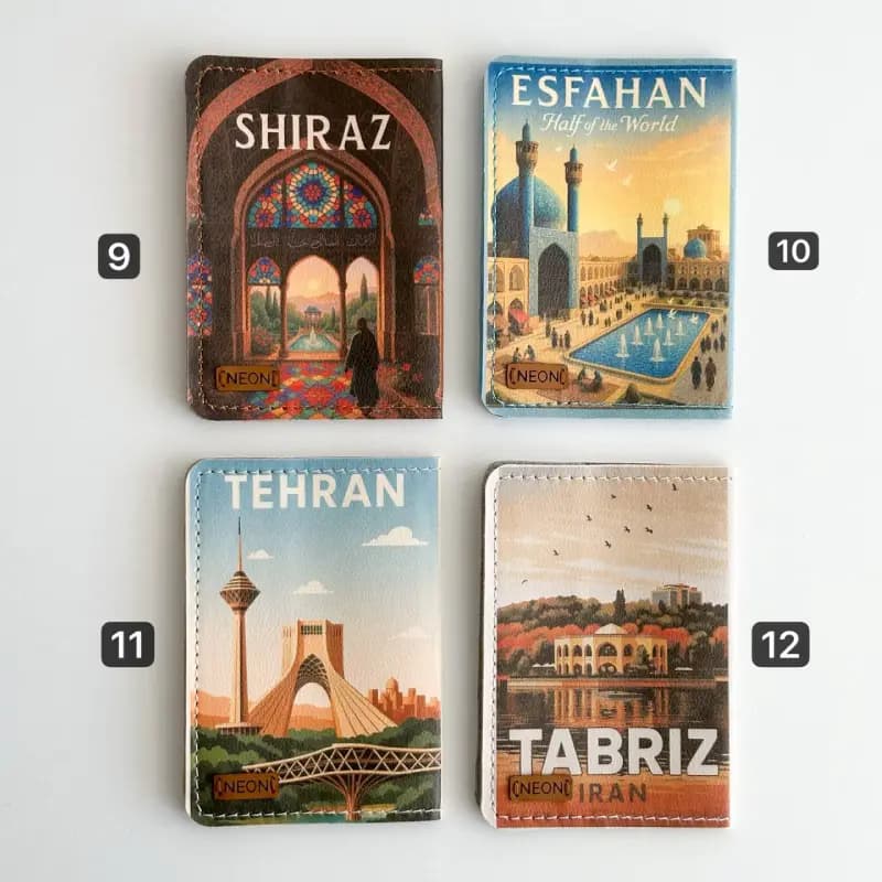 جلد پاسپورت و شناسنامه طرح ایران — تصویر ۴