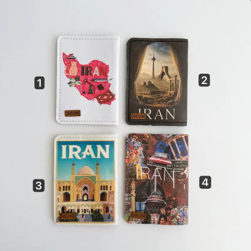 جلد پاسپورت و شناسنامه طرح ایران — تصویر ۲