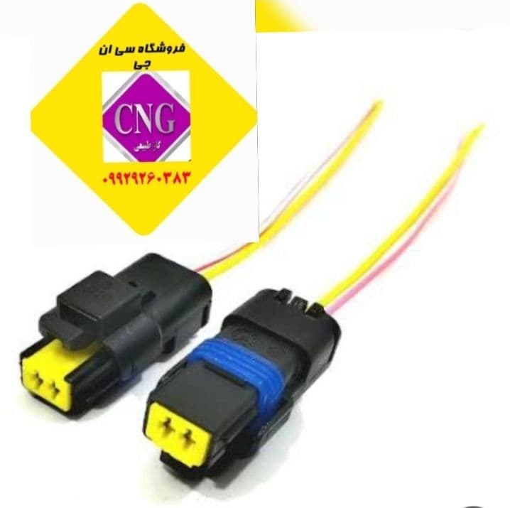 سوکت ریل سوخت .رگلاتور برند ایتالیا(اصلی)