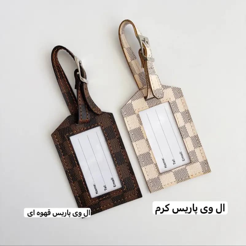 تگ چمدان طرح برند — تصویر ۷