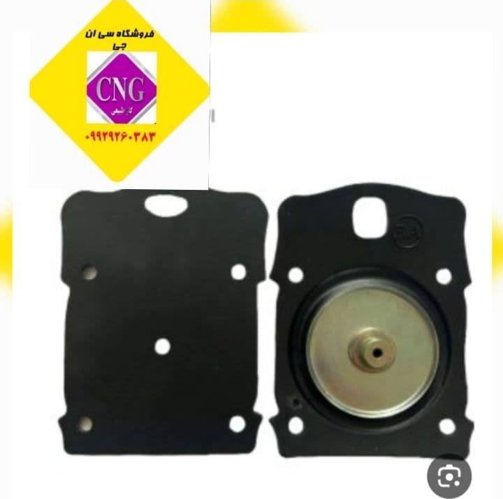 🔒پرده رگلاتور لواتوکارخانه ای تیبا نوع 1(طرح)