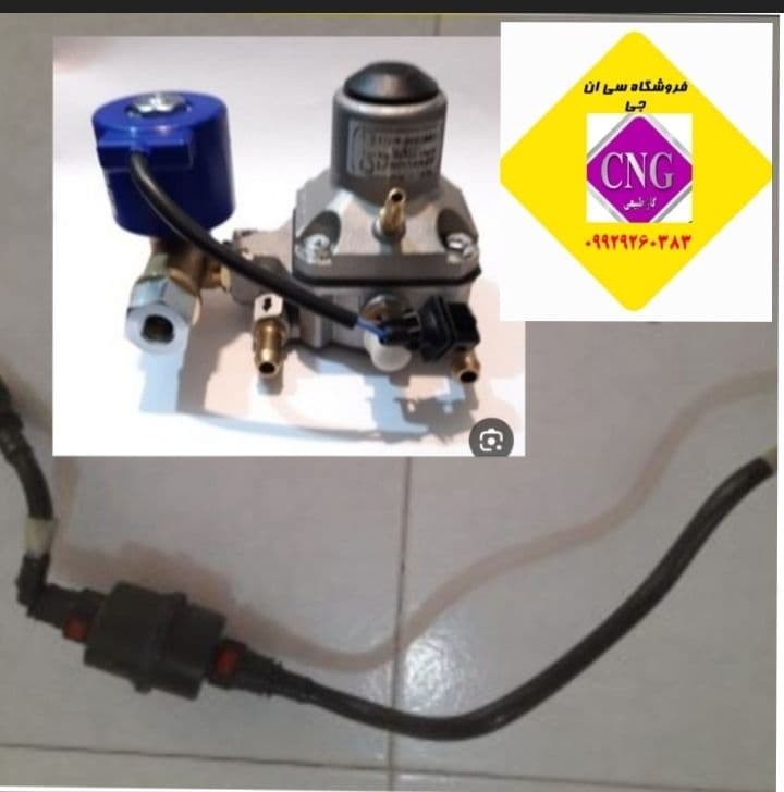 شلنگ استخوانی رگلاتور ان جی وان ای اف سون(اصلی)