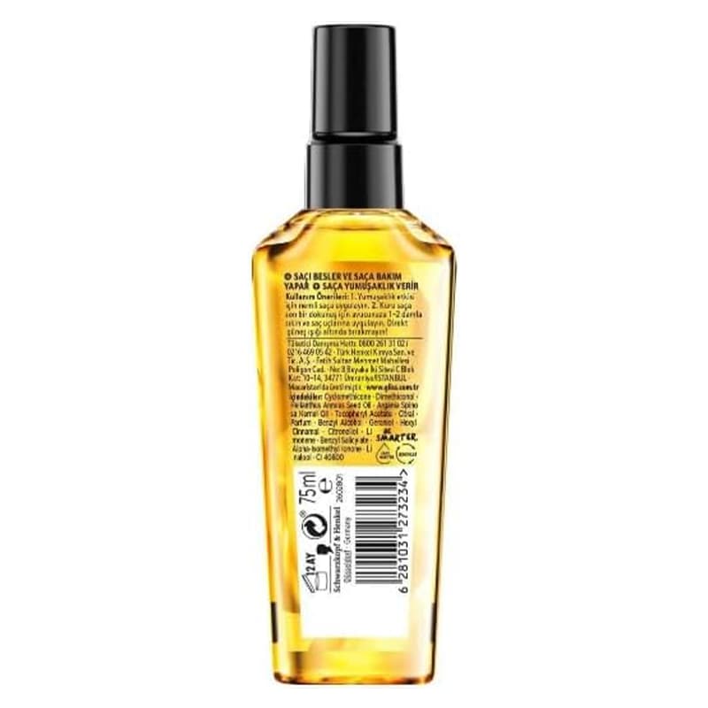 روغن آرگان گلیس مدل DAILYElixer حجم 75 میلی لیتر — تصویر ۳