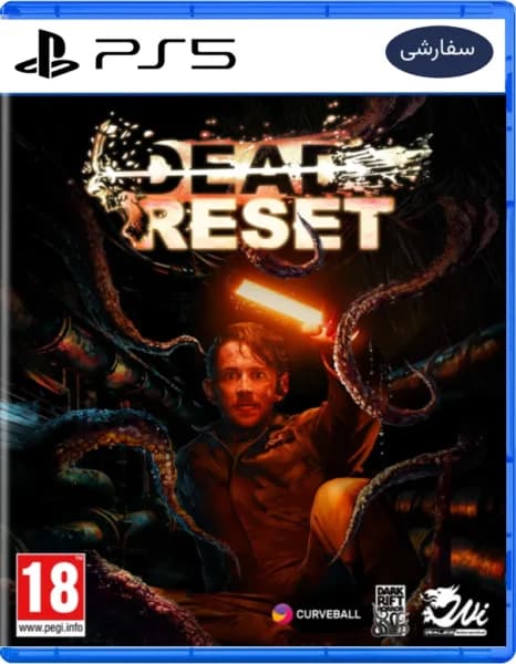 بازی DEAD RESET برای ps5