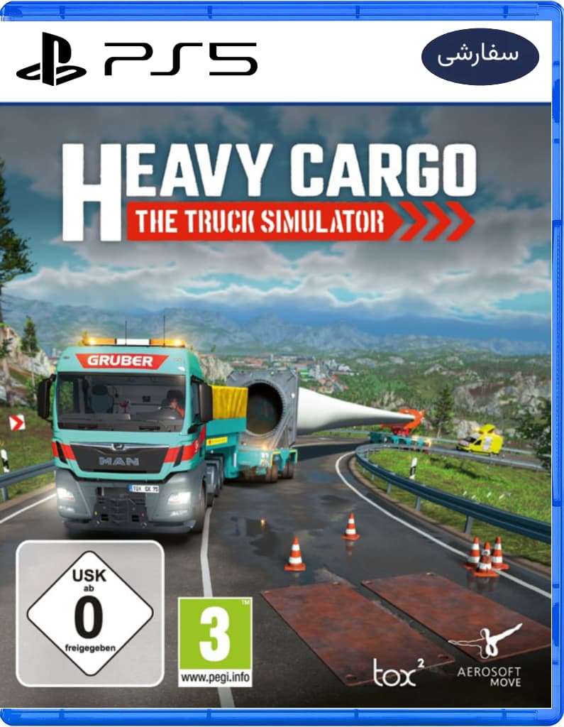 بازی Heavy cargo the truck simulator برای PS5