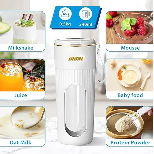شیکر شارژی ۳۴۰ میلی لیتری ام دی اچ ال مدل MDHL AJ-01 — تصویر ۷