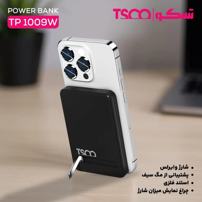 پاوربانک 20 وات تسکو مدل TP 1009W ظرفیت 10000 میلی‌آمپرساعت — تصویر ۷