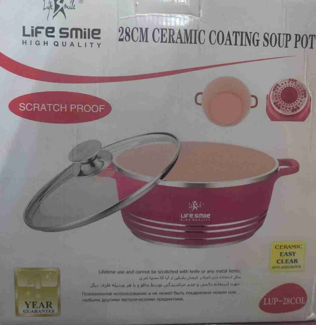 قابلمه 28CM Ceramic Coating Soup Pot