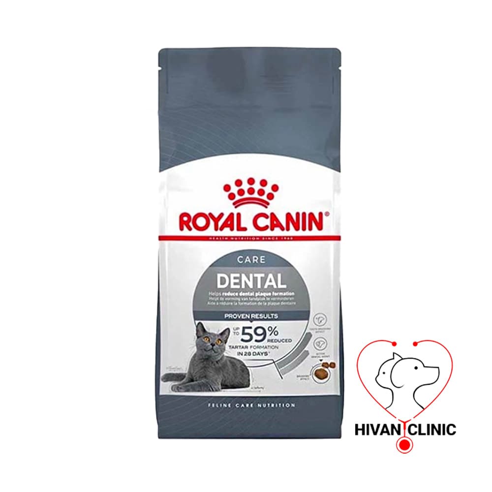 غذای گربه Dental RoyalCanin 1.5Kg