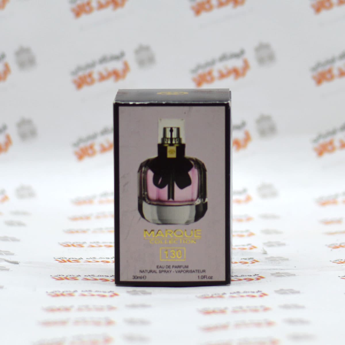ادکلن مارکو کالکشن کد 130 – 25میل – رایحه ادکلن ایوسن لارن مون پاریس — تصویر ۳