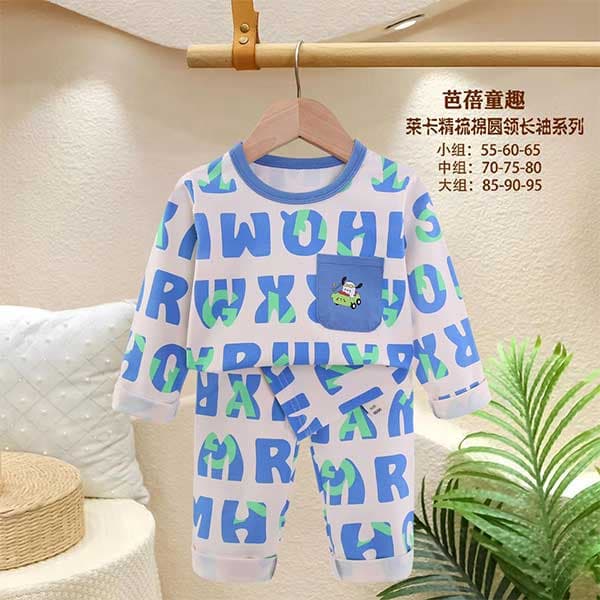 بلوز شلوار راحتی بچه گانه کد 21742