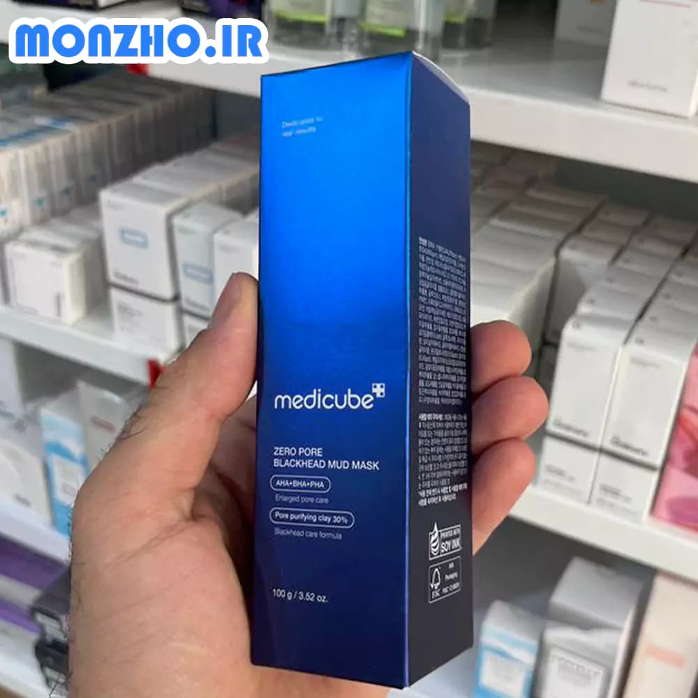 ماسک کنترل منافذ و جوش سرسیاه مدی کیوب 100 گرم — تصویر ۳