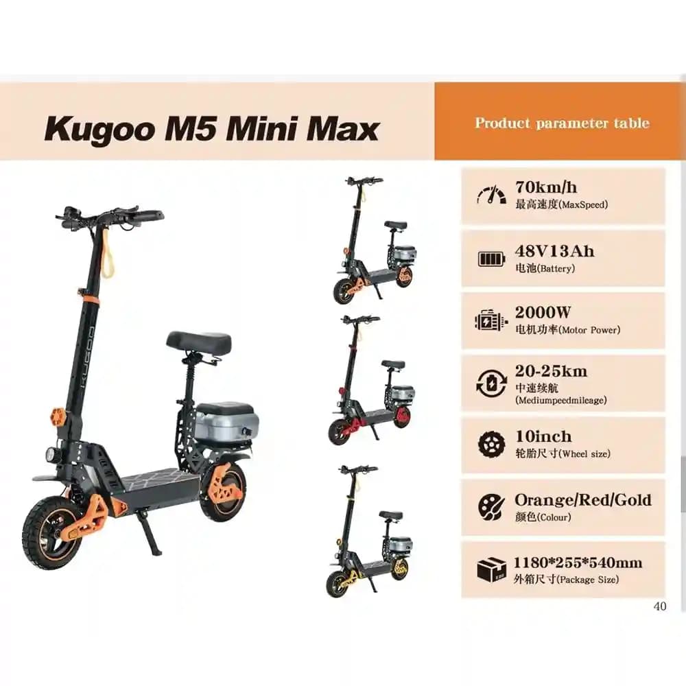 اسکوتر برقی KUGOO M5 Mini Max | قدرتی جمع‌وجور برای تردد شهری — تصویر ۳