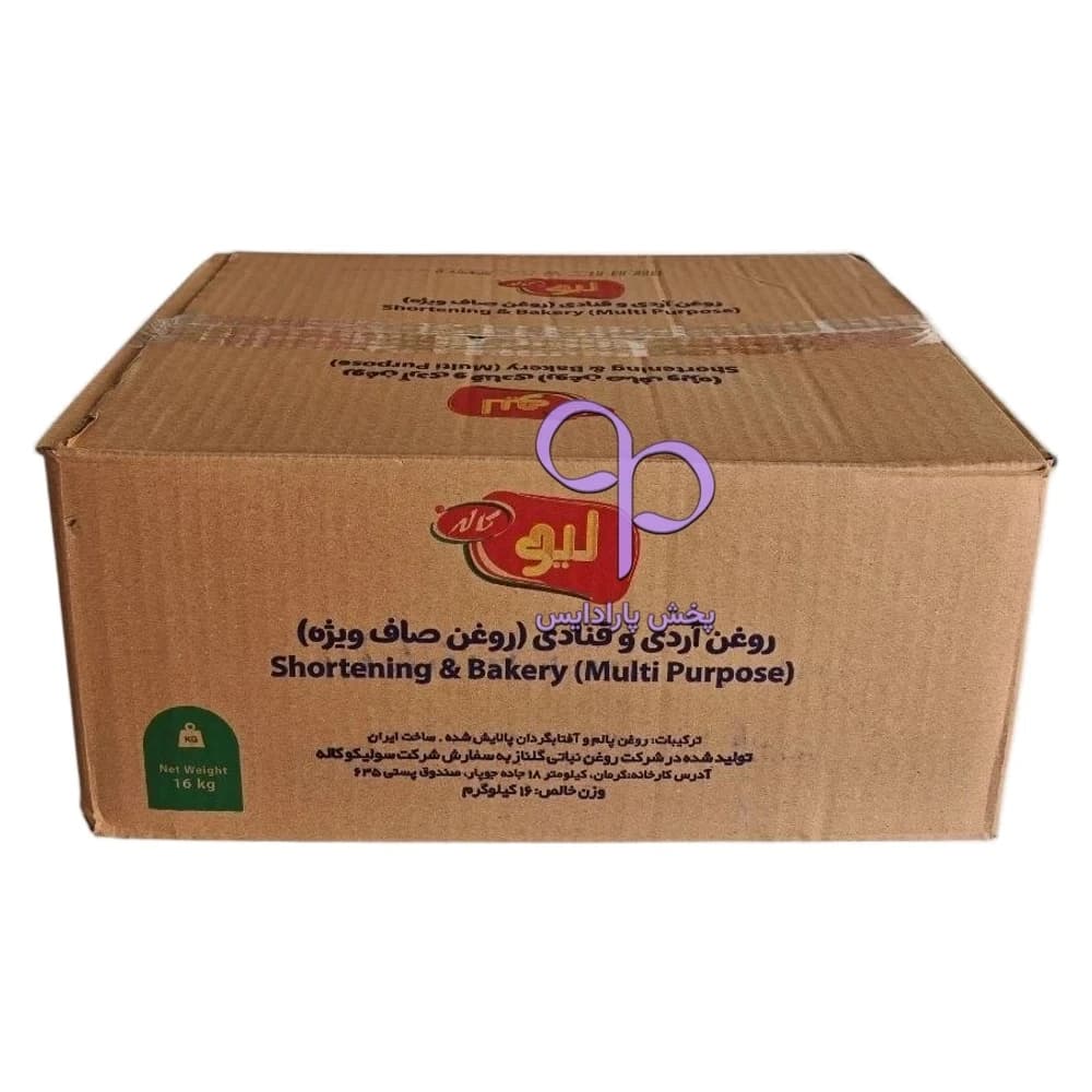 روغن صاف 16 کیلویی سوربن
